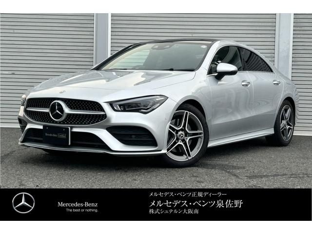 MERCEDES BENZ / MERCEDES BENZ CLA class