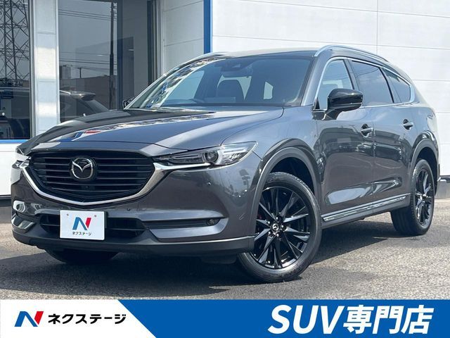 MAZDA / CX-8