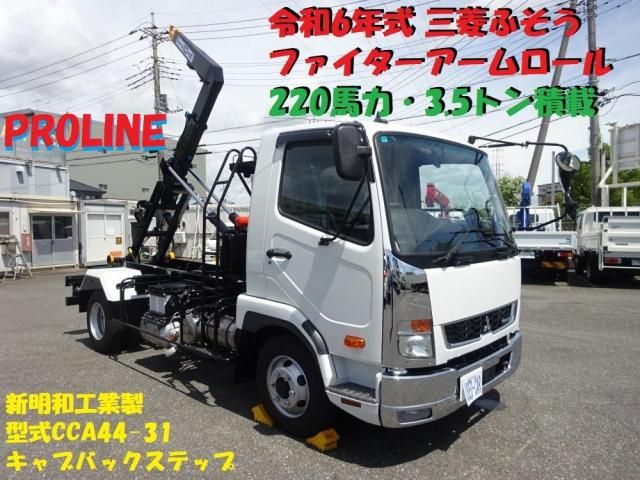Japanese used car Ref# 1373931 MITSUBISHI FUSOU / FIGHTER