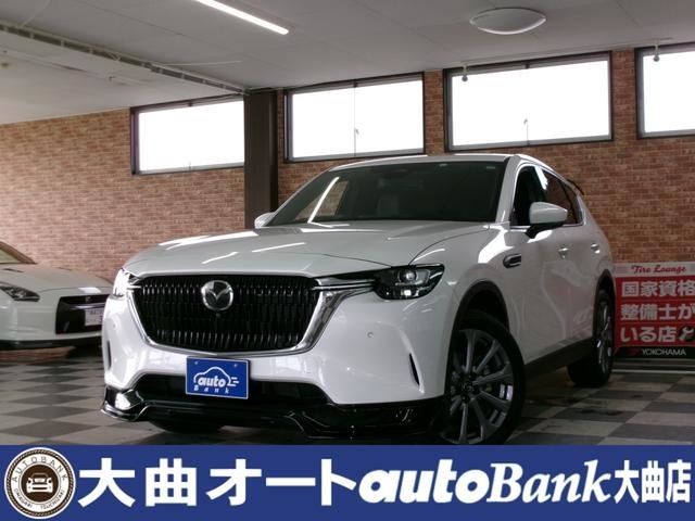 MAZDA / CX-60