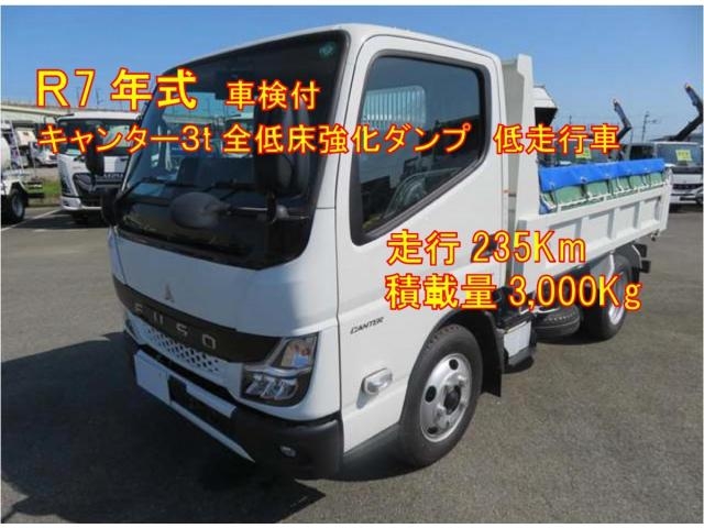 MITSUBISHI / CANTER
