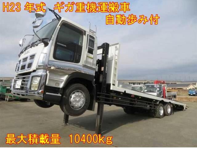 ISUZU / GIGA