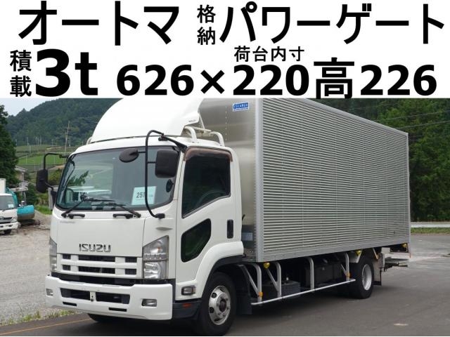 ISUZU / FORWARD