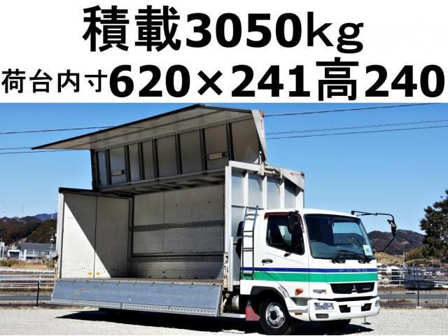 MITSUBISHI FUSOU / FIGHTER