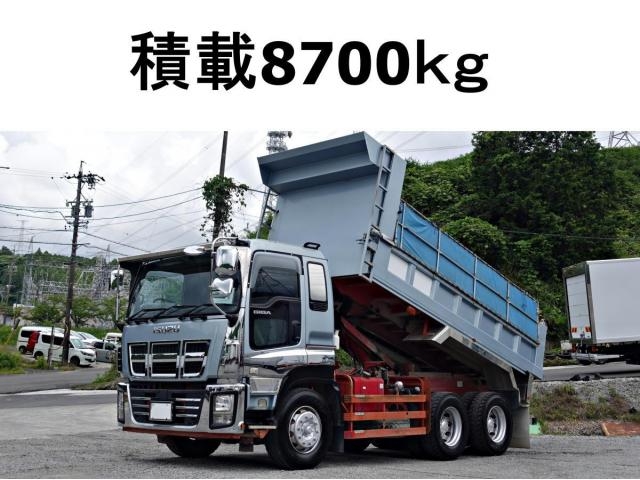 ISUZU / GIGA