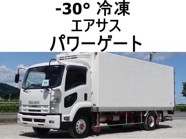 ISUZU / FORWARD