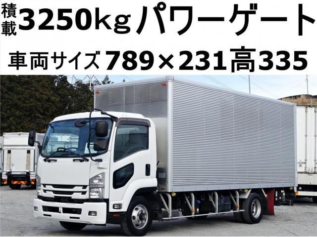 ISUZU / FORWARD