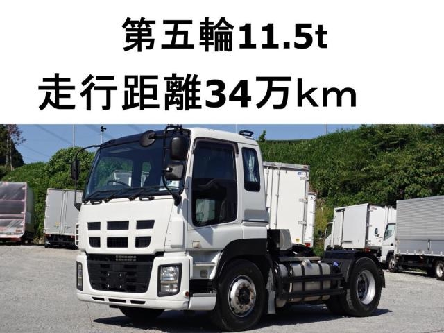 ISUZU / GIGA