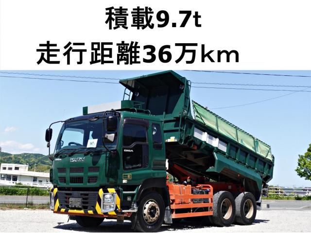 ISUZU / GIGA