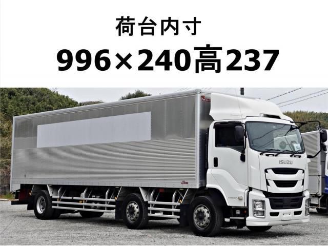 ISUZU / GIGA