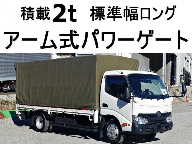 TOYOTA / TOYOACE