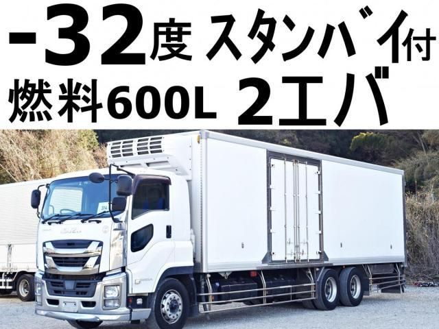 ISUZU / GIGA