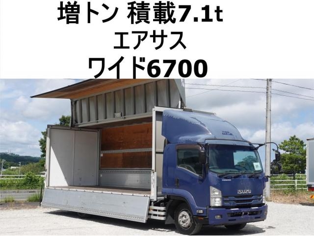 ISUZU / FORWARD