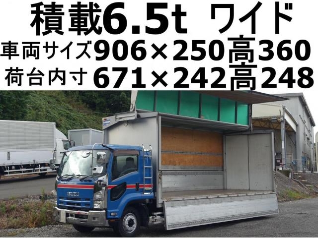 ISUZU / FORWARD