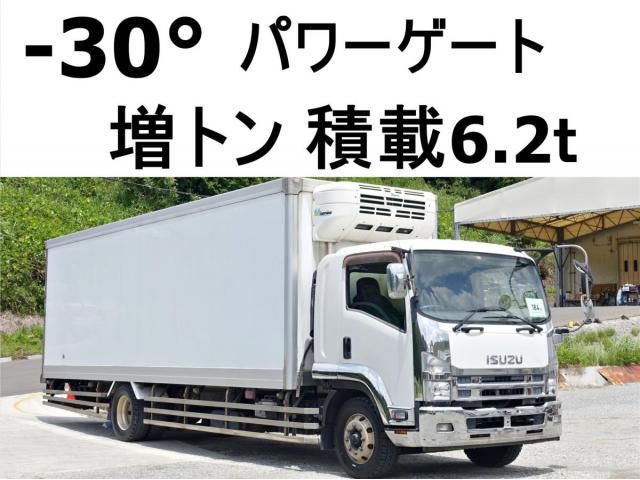 ISUZU / FORWARD