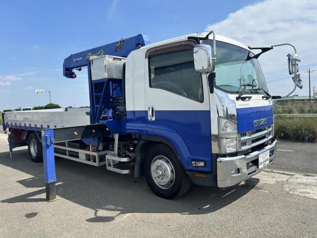 ISUZU / FORWARD
