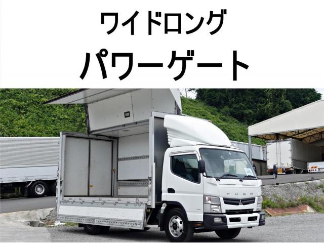 MITSUBISHI / CANTER