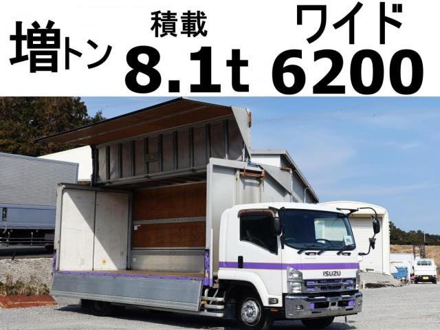 ISUZU / FORWARD