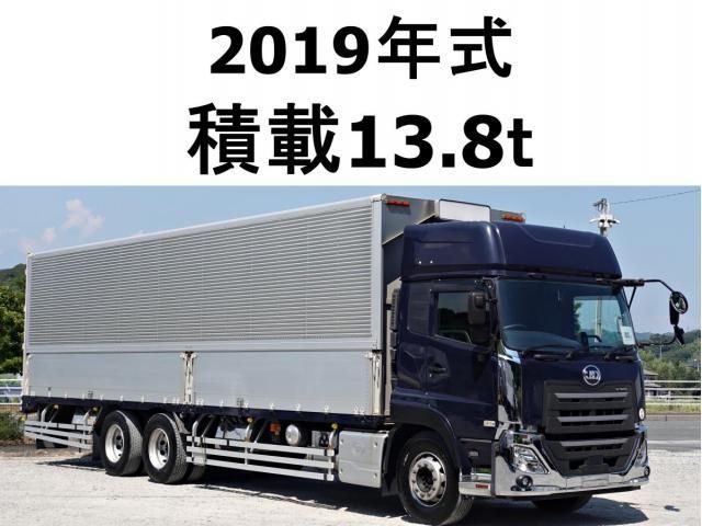 NISSAN DIESEL / Quon