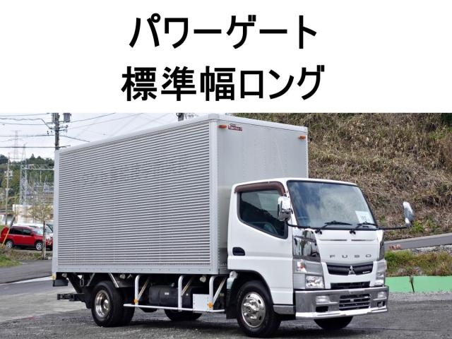 MITSUBISHI / CANTER