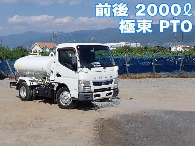 MITSUBISHI / CANTER