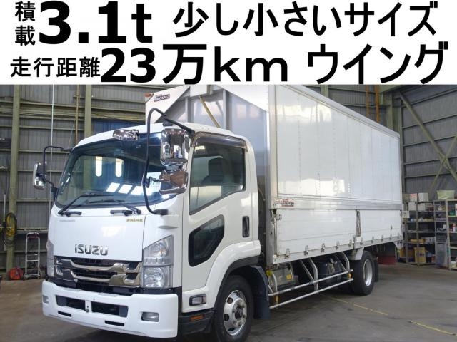 ISUZU / FORWARD