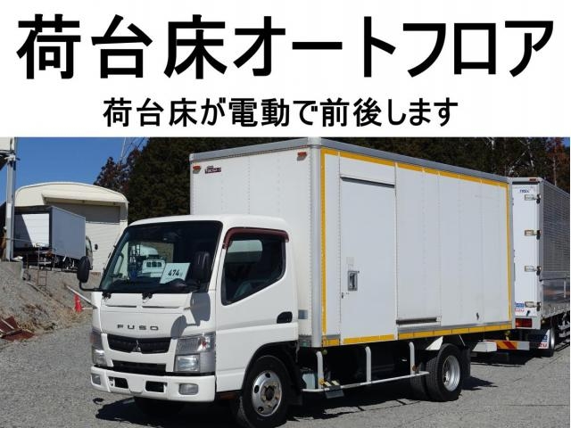 MITSUBISHI / CANTER