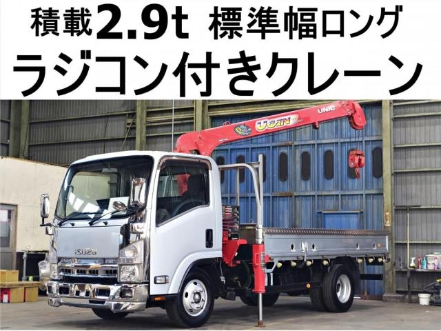 ISUZU / ELF