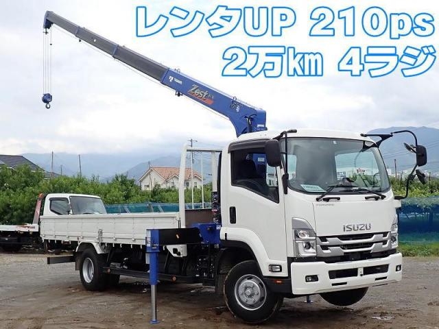 ISUZU / FORWARD