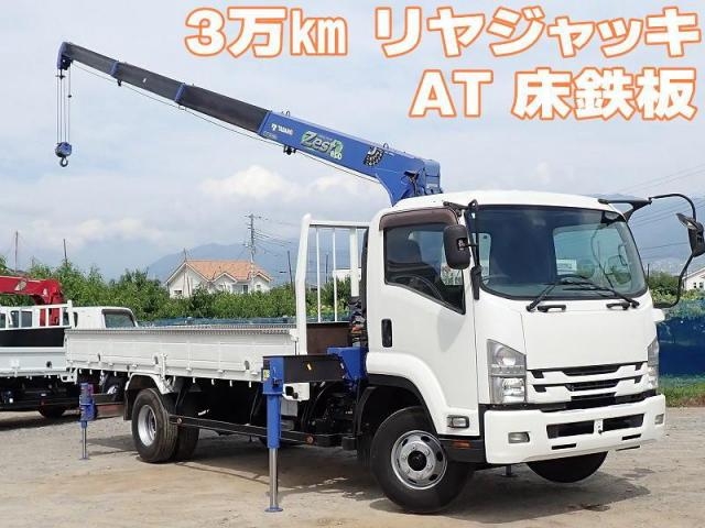 ISUZU / FORWARD