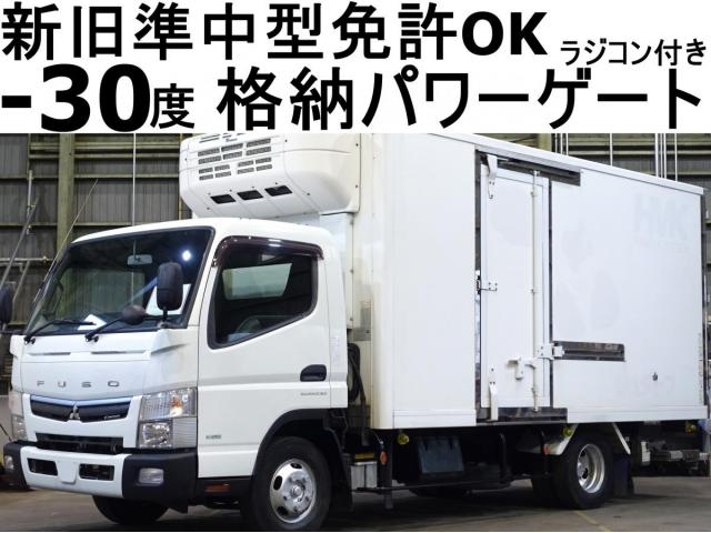 MITSUBISHI / CANTER