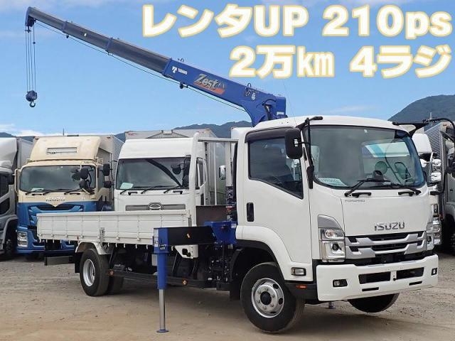 ISUZU / FORWARD