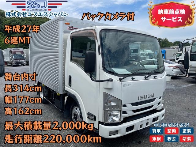 ISUZU / ELF