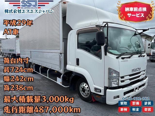 ISUZU / FORWARD