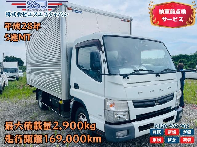 MITSUBISHI / CANTER