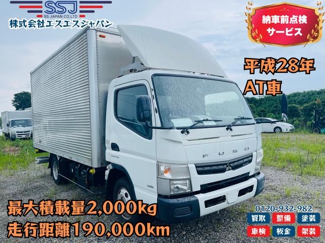 MITSUBISHI / CANTER