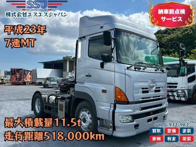 HINO / PROFIA