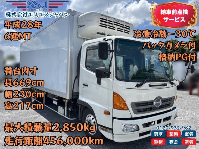 HINO / RANGER
