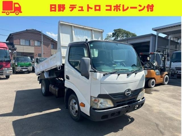 HINO / DUTRO