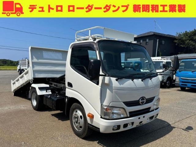 HINO / DUTRO