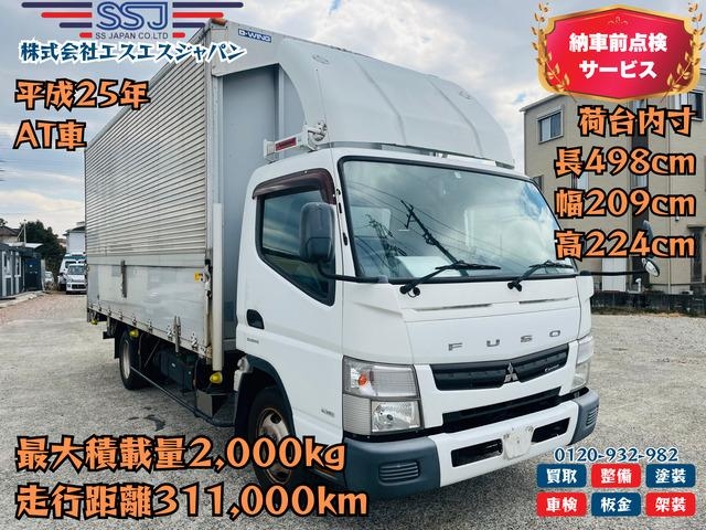 MITSUBISHI / CANTER
