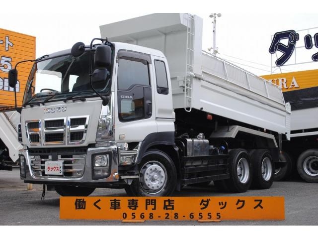 ISUZU / GIGA