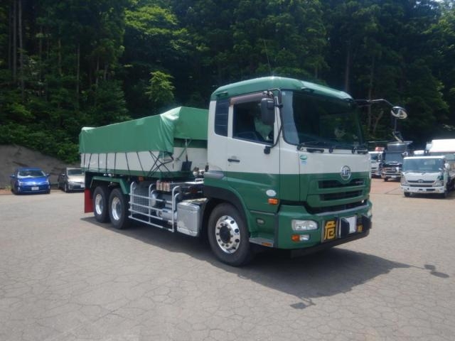 NISSAN DIESEL / Quon