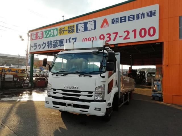 ISUZU / FORWARD