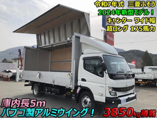 MITSUBISHI / CANTER