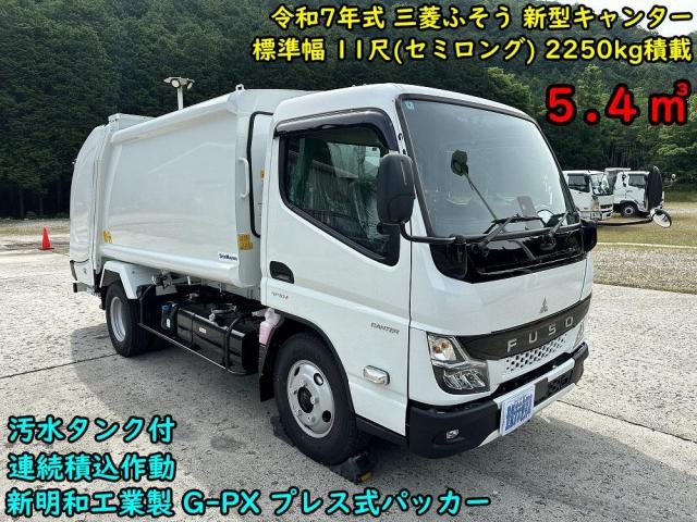 MITSUBISHI / CANTER