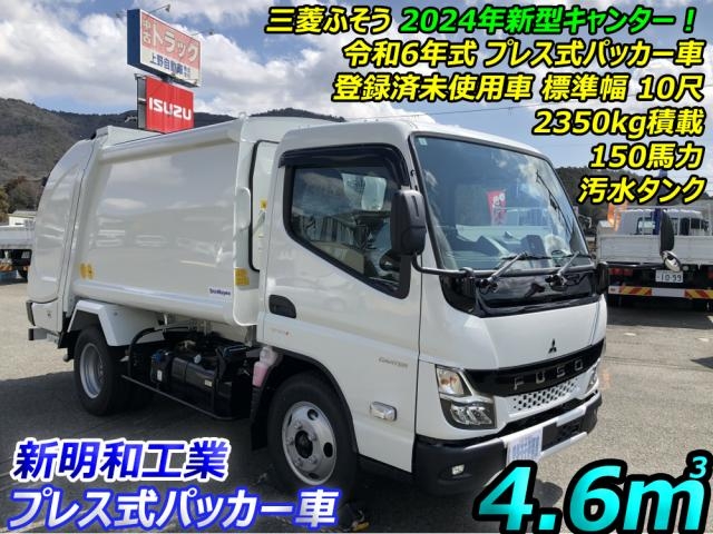 MITSUBISHI / CANTER