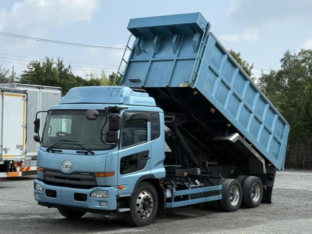 NISSAN DIESEL / CONDOR