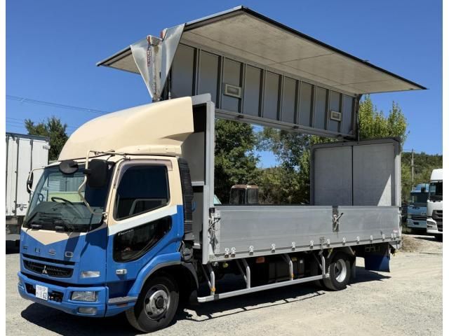 MITSUBISHI FUSOU / FIGHTER