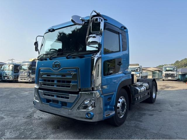 NISSAN DIESEL / Quon